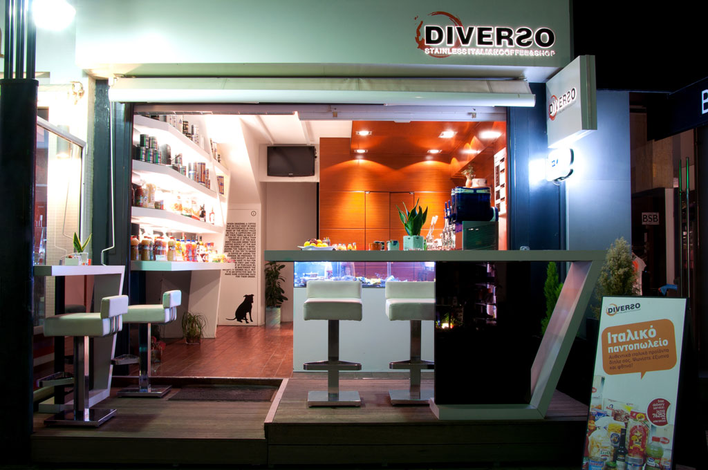 Diverso_front_view_coffee_and_shop_kyriakos_trikaliotis_design