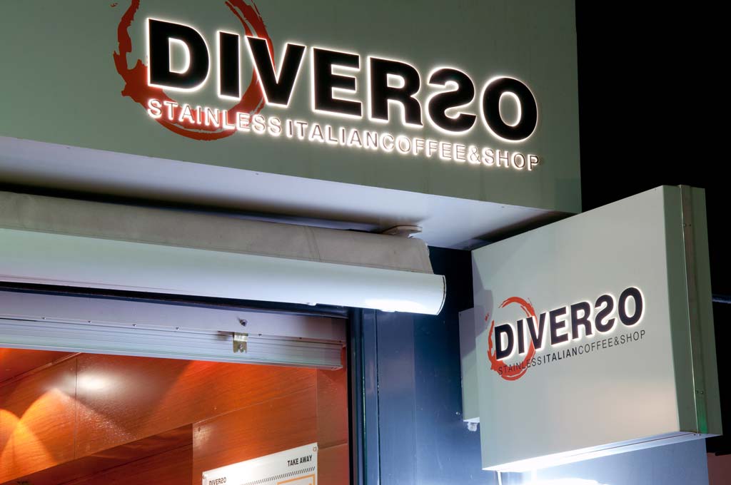 logo_view_diverso_coffee_and_shop_kyriakos_trikaliotis_design